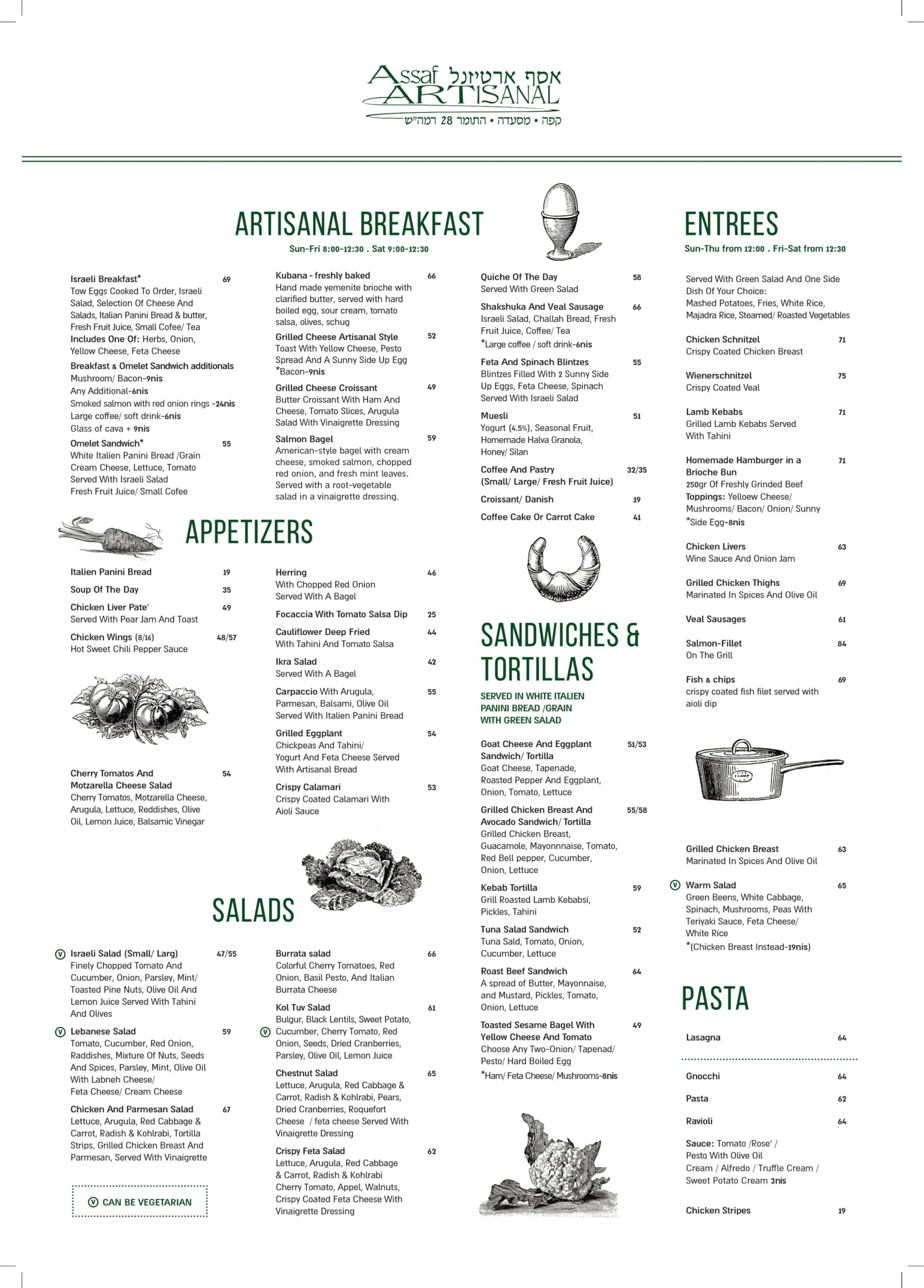 english menu