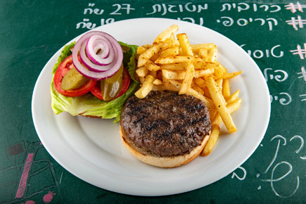 המבורגר הבית